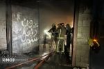 آتش‌سوزی یک مرکز درمانی در تهران بدون  تلفات مهار شد