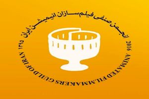 وزارت ارتباطات متهم ردیف اول کندی اینترنت ثابت/ وضعیت فعلی اینترنت، چالش جدی صنعت انیمیشین کشور