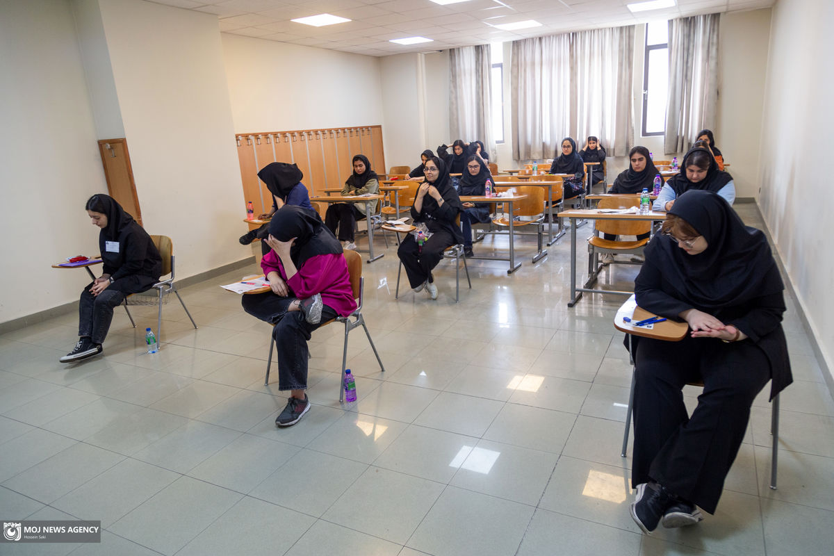 کنکور سراسری ۱۴۰۳