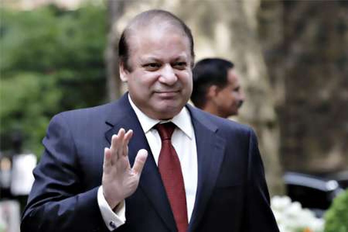 نواز شریف
