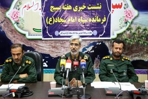 همه ملت ایران بسیجی‌اند