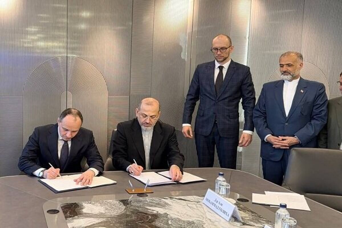 دیوان محاسبات