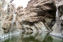 تهیه طرح مطالعات گردشگری منطقه آبگرم کمشک