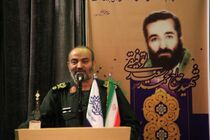 امنیت امروز کردستان مدیون شهدایی همچون شهیدتوفیقی است