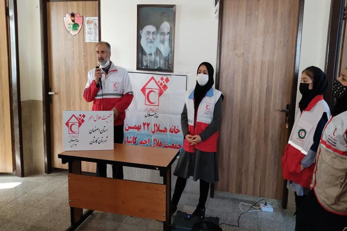 مانور خانه هلال