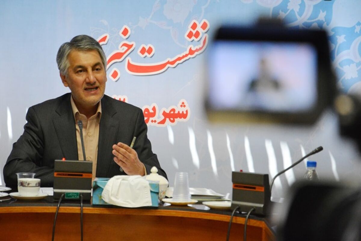 محبوبی