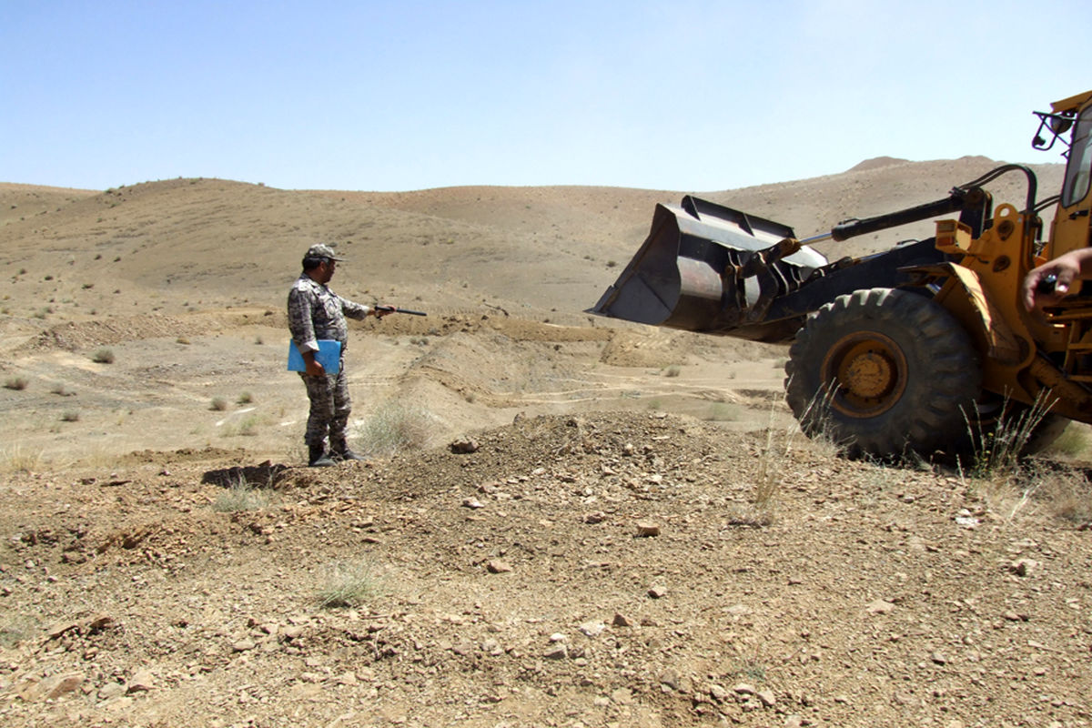 اصفهان- رفع تصرف اراضی