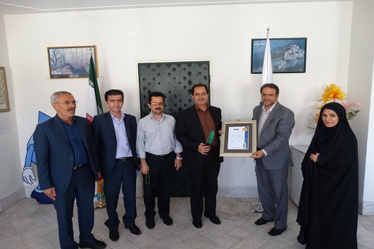 انرژی سبز
