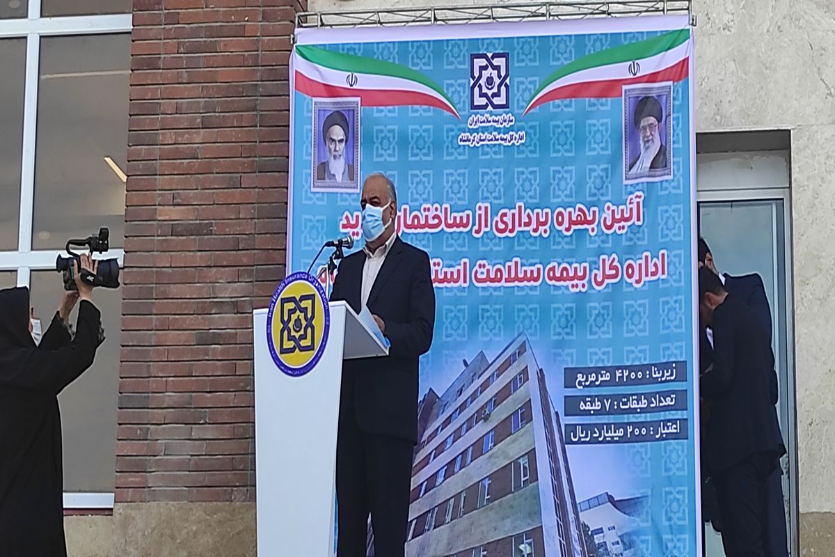 استاندار کرمانشاه