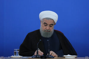 روحانی  کسب بیشترین مدال در بازی های آسیایی جاکارتا را تبریک گفت
