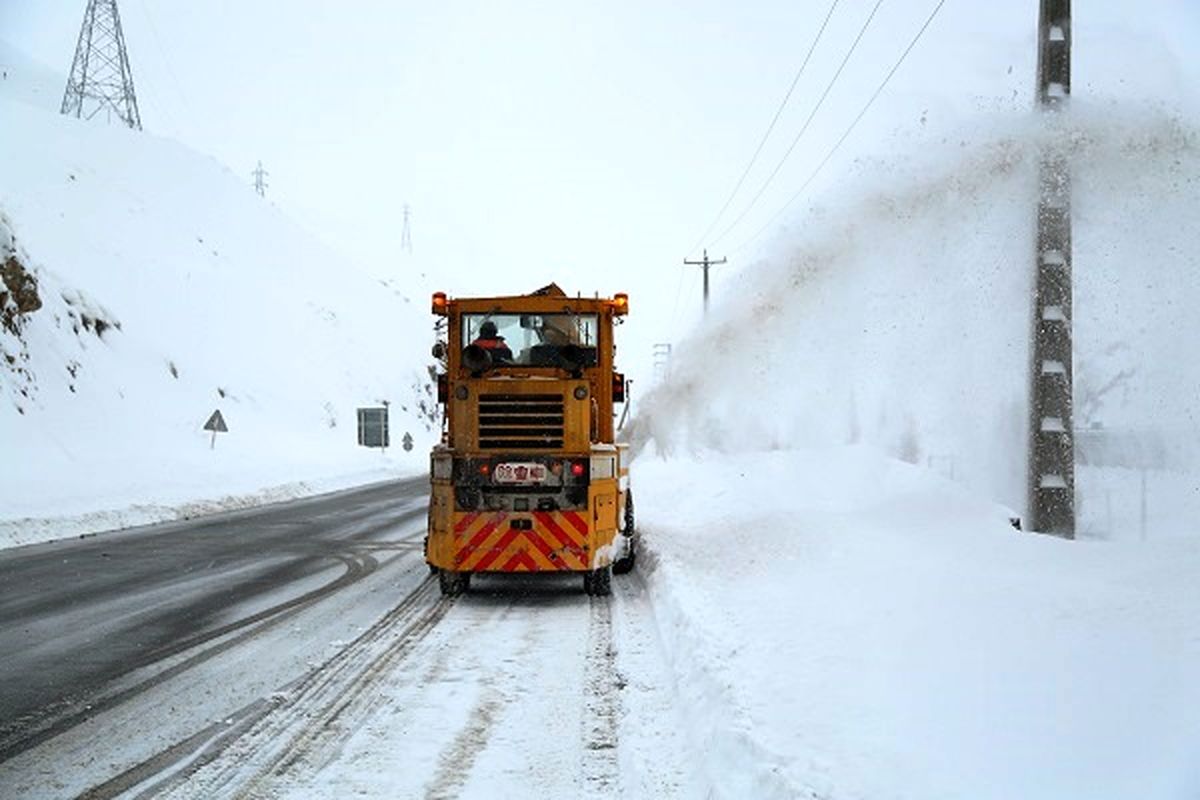 راهداری مازندران 