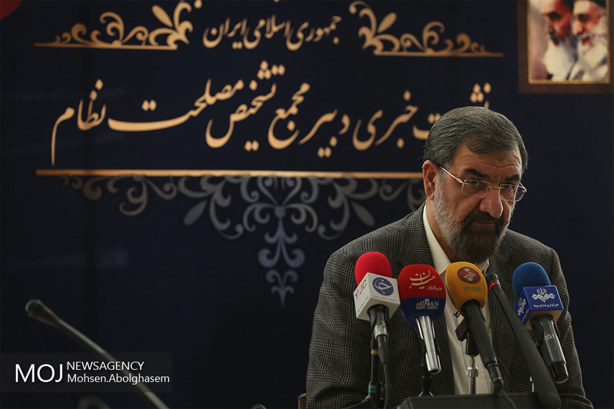 نشست خبری محسن رضایی دبیر مجمع تشخیص مصلحت نظام