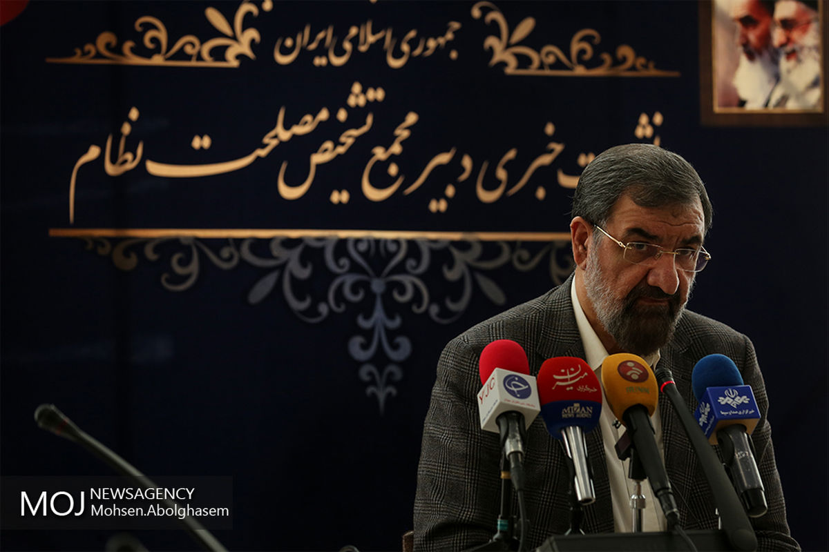 نشست خبری محسن رضایی دبیر مجمع تشخیص مصلحت نظام