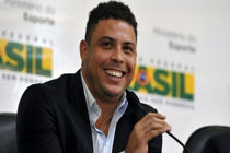 اینتر می‌تواند جام قهرمانی را بالای سر ببرد