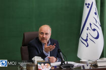تغییر رئیس کل بانک مرکزی ضرورتی اجتناب ناپذیر بود
