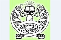 طالبان: آمریکا از شکست امپراتوری‌های گذشته عبرت بگیرد