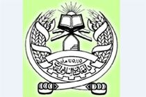 طالبان: آمریکا از شکست امپراتوری‌های گذشته عبرت بگیرد