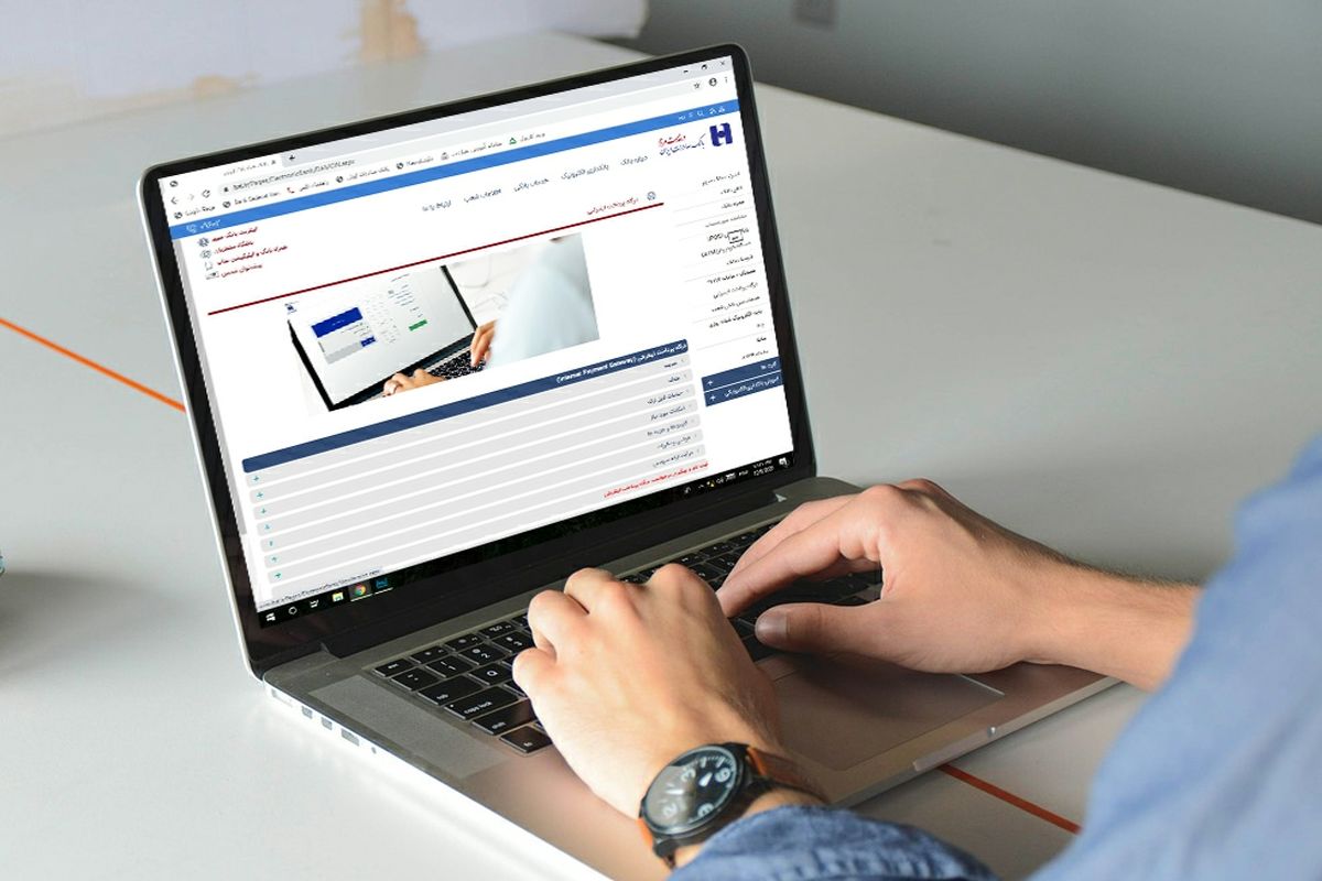 بانک صادرات ایران