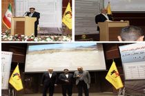 آغاز عملیات اجرایی ۳۰ مگاوات نیروگاه خورشیدی در چهارمحال و بختیاری 