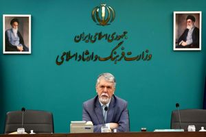 سازمان همکاری شانگهای در تقویت انسجام منطقه‌ای و گسترش صلح نقش راهبردی دارد