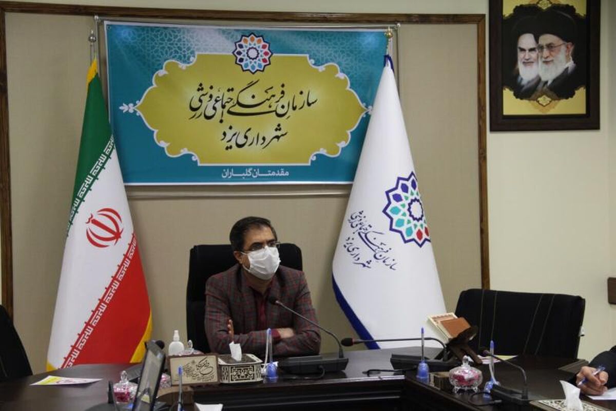 ملازینلی