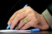 رهبر انقلاب درگذشت خواهر مکرمه حجت‌الاسلام والمسلمین قمی را تسلیت گفتند