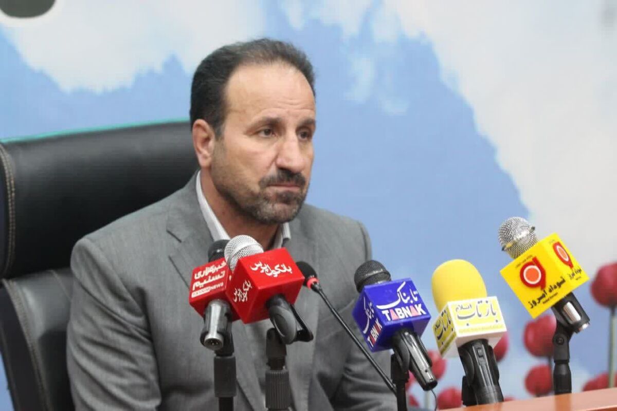 بنیاد