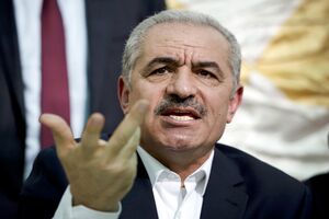 Palestinian Authority government resigns