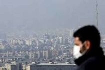 تداوم آلودگی هوای اصفهان برای گروه های حساس/ دو ایستگاه احمدآباد و پروین در وضعیت قرمز ثبت شد