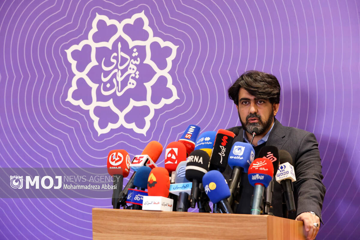 نشست خبری سخنگوی شهرداری تهران