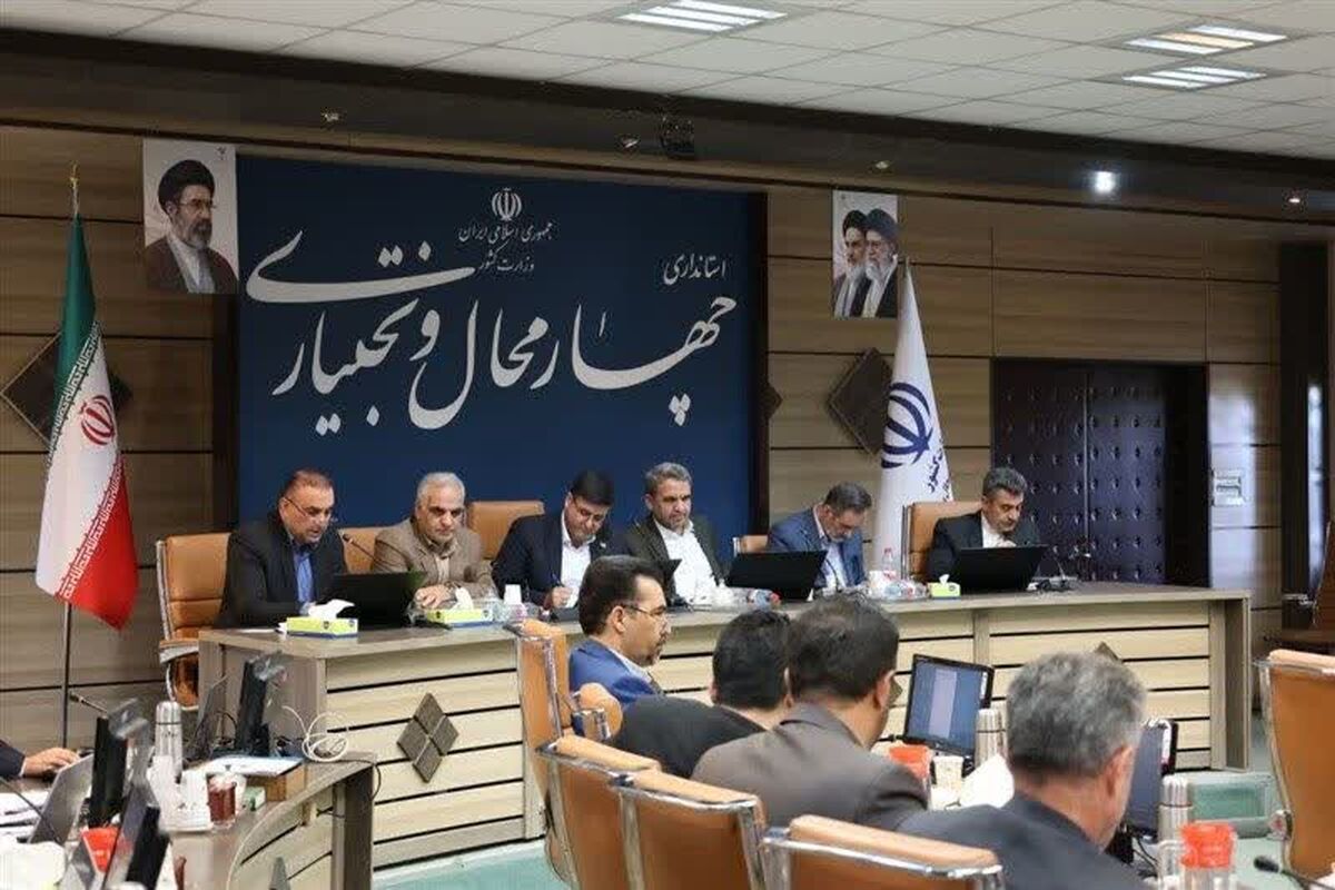 آموزش و پرورش