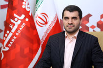 ارتقای سامانه های پرداخت الکترونیک و اتصال به نسخه جدید شبکه شتاب در بانک شهر