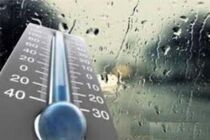کاهش 4 تا ۶ درجه ای دمای هوا در اصفهان 