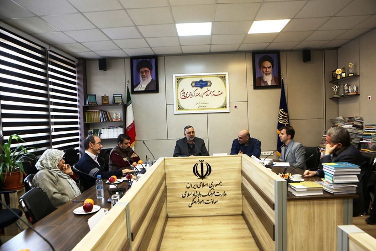 ابلاغ اولویت‌های انتخاب و خرید کتاب در سال 1399