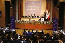 سرمایه‌گذاری ۷۵۰ میلیون یورویی گروه فولاد مبارکه؛ گامی مهم در خودتأمینی انرژی