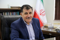 کاهش مصرف گاز در مازندران