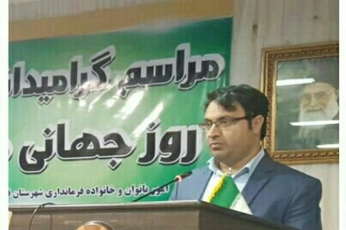 قشم
