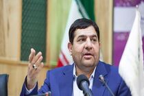 Iran asked Christian states to stop Israeli genocide in Gaza