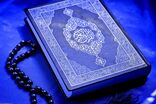 اعلام جزئیات بخش معارفی مسابقات سراسری قرآن در چهارمحال و بختیاری
