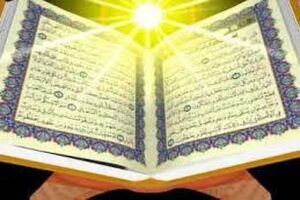 هدف دشمن فاصله گرفتن امت اسلام از قرآن و اهل بیت (ع) است