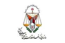چهارمحالی مدیر جدید مجتمع ندامتگاه تهران بزرگ شد
