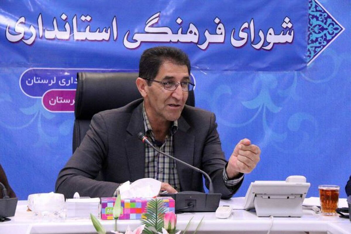 گودرز امیری