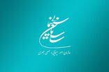 شورای پروانه فیلمسازی سینمایی با ساخت ۵ فیلم‌ موافقت کرد