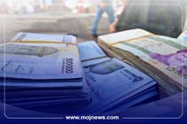 واریز عیدی مستمری‌بگیران صندوق بیمه اجتماعی کشاورزان