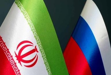  نقشه راه جدید تهران و مسکو برای توسعه همکاری‌های انرژی