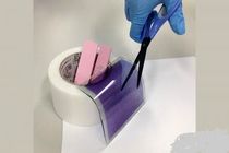 نمایشگری که با قیچی بریده می‌شود