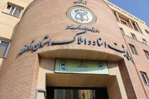 بیش از ۷۸ هزار سند مالکیت تک‌برگ در فارس صادر شد