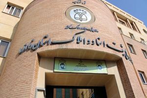 بیش از ۷۸ هزار سند مالکیت تک‌برگ در فارس صادر شد