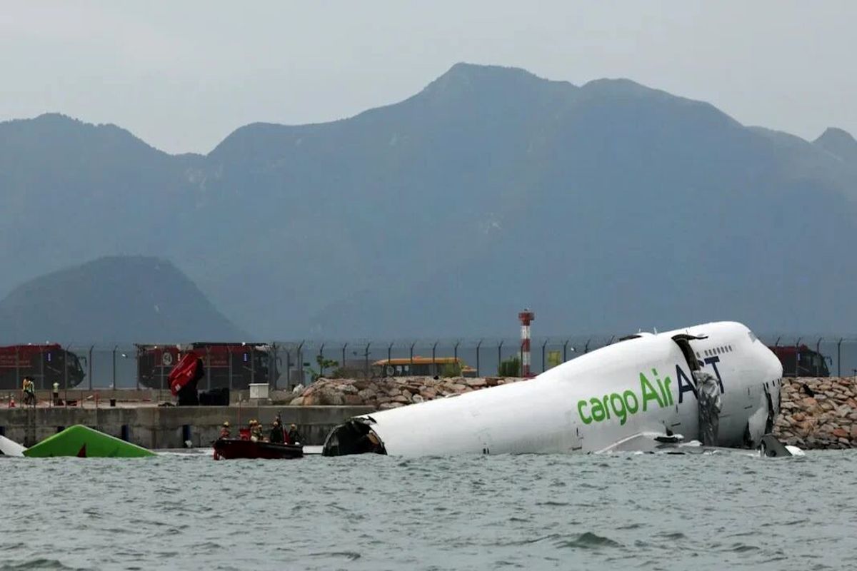 سقوط هواپیما