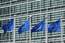 اتحادیه اروپا به سیاست های غیر معقول خود پایان دهد